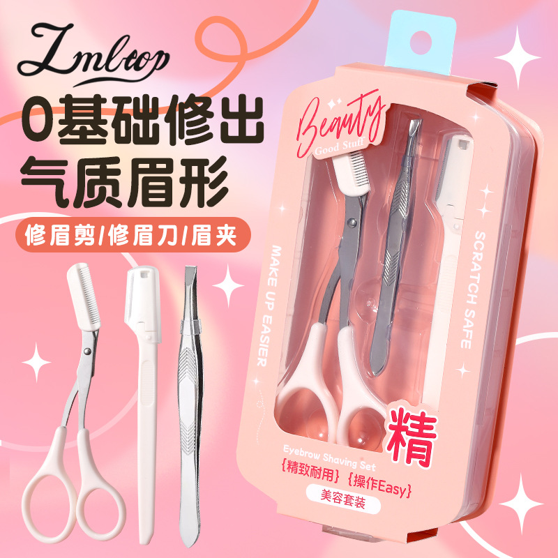 LMLTOP Juego de 3 piezas de corte de cejas con peine de cejas, tijeras de belleza, cortador de cejas de acero inoxidable, conjunto de combinación de alicates de cejas JJF16