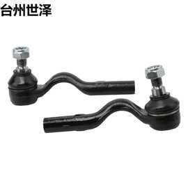 适用奔驰E300 E320 E430 E55 W210 四驱 方向机 外拉杆 ES3632