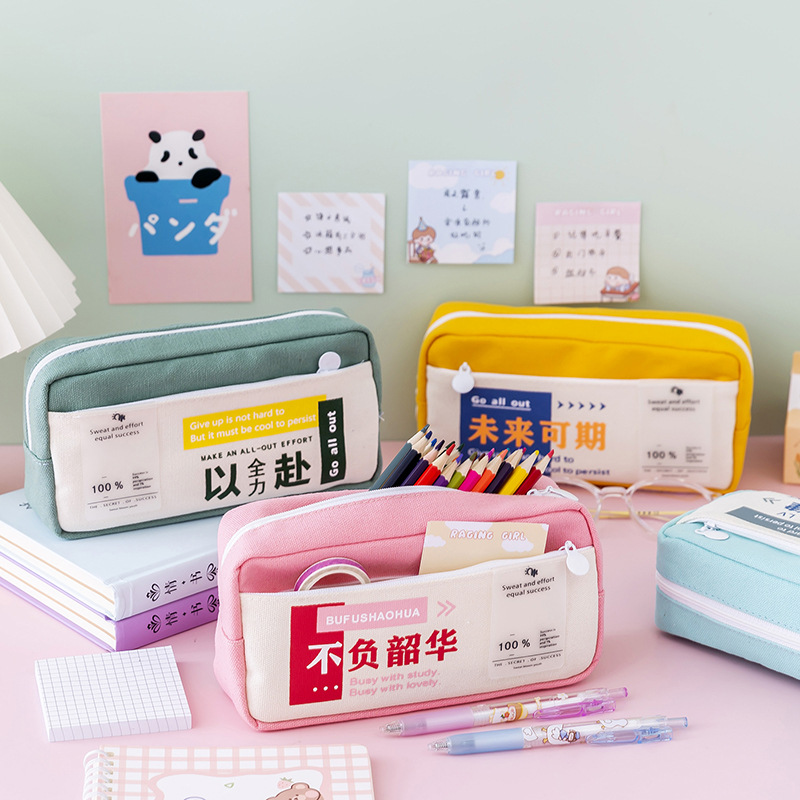 简约文字图案帆布笔袋 学生男女通用大容量双层拉链式文具收纳包