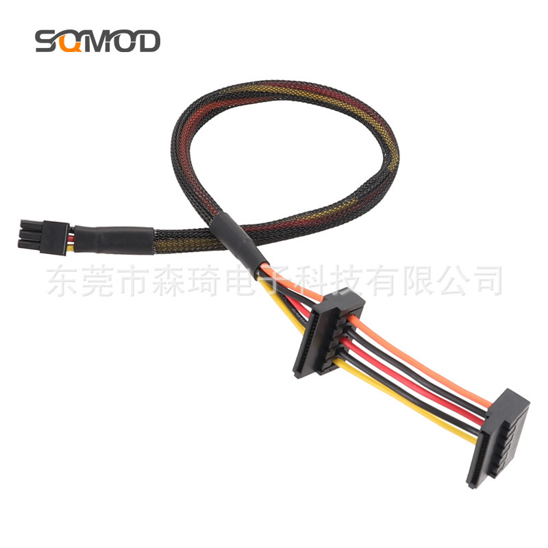 For Dell vostro 3668 3667SATA hard drive power connection patch cord SSD power supply