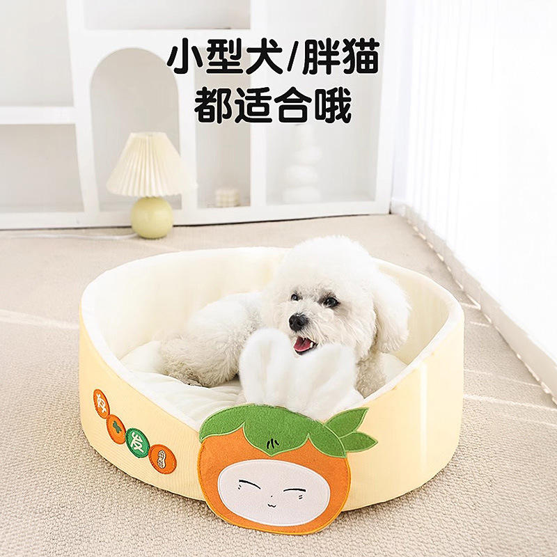 Nido de gatos cuatro estaciones generales verano súper gran gato dormido gato pequeño gato sofá perro cama de verano cama de gato cama de mascotas