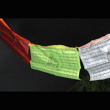 藏传品 财神心咒经幡 战旗 风马旗 5米20面 1小扎