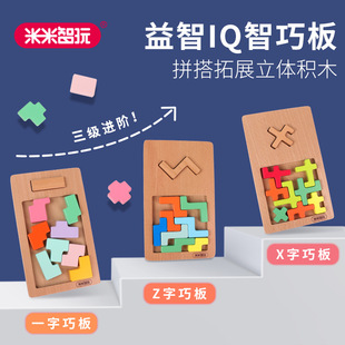 �̌W�þ߃�ͯ��������ƴ�D�׺��Π�6�q����������Ů��ľ�|���