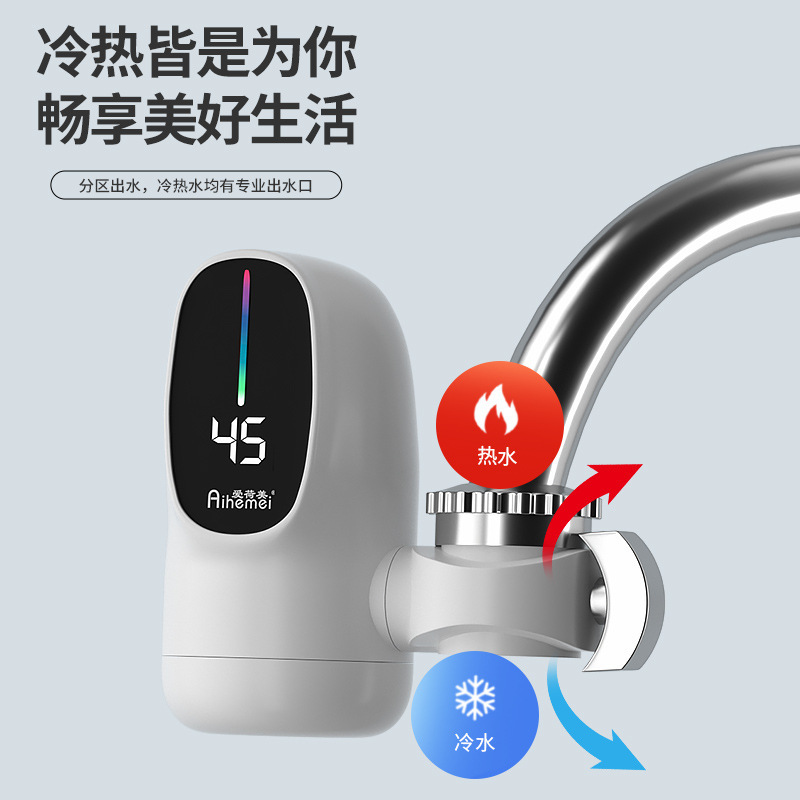 新型は熱式の急速な水道の熱い蛇口のデジタル表示の接続式で、電気の蛇口の家庭用をインストールしないでください。|undefined