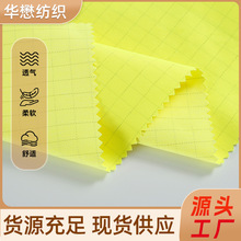 ��늲�Դ�^�S���o����������b��������ȼ�u�حh����늸��ӌ�늲�