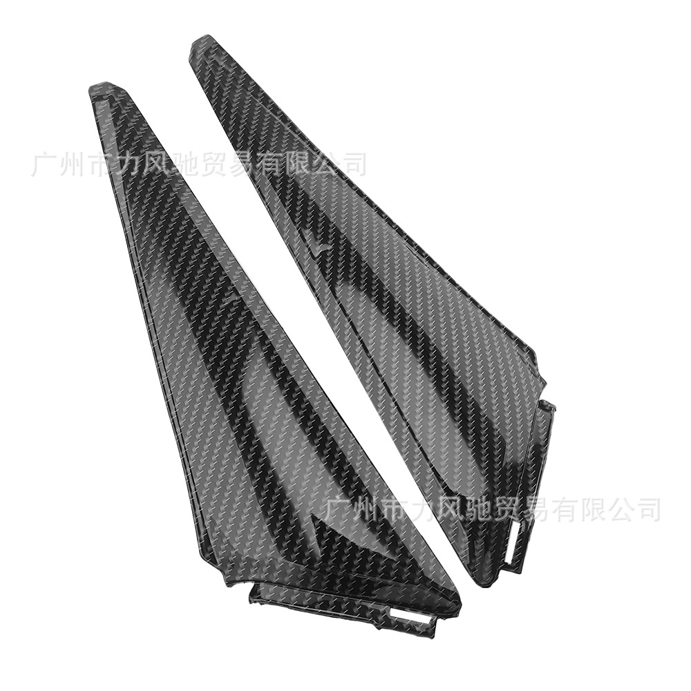 Aplicable a HONDA 08 - 12 CBR1000RR Carbono Grille Tank Cover Side Cover Caren