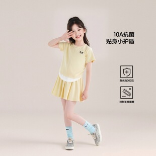 TUTUС��ͯ�bŮͯ���b���b2026�¿ͯ�كɼ��WԺ�L���������ȹ