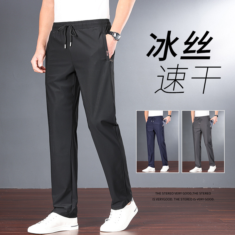 Reprehenderit qui in ea