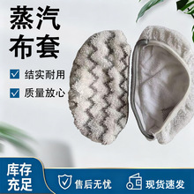 23*13cm�m��؄������ϰ�С̖2078/1977Z/1132Z�ϰ���Q��Ĩ��