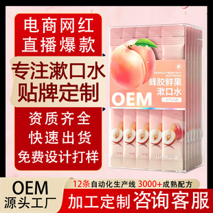 �N�ƶ��ƹ�������ˮһ���ԗl�b��yʽ���¿ښ��ǻ�o����������ˮ