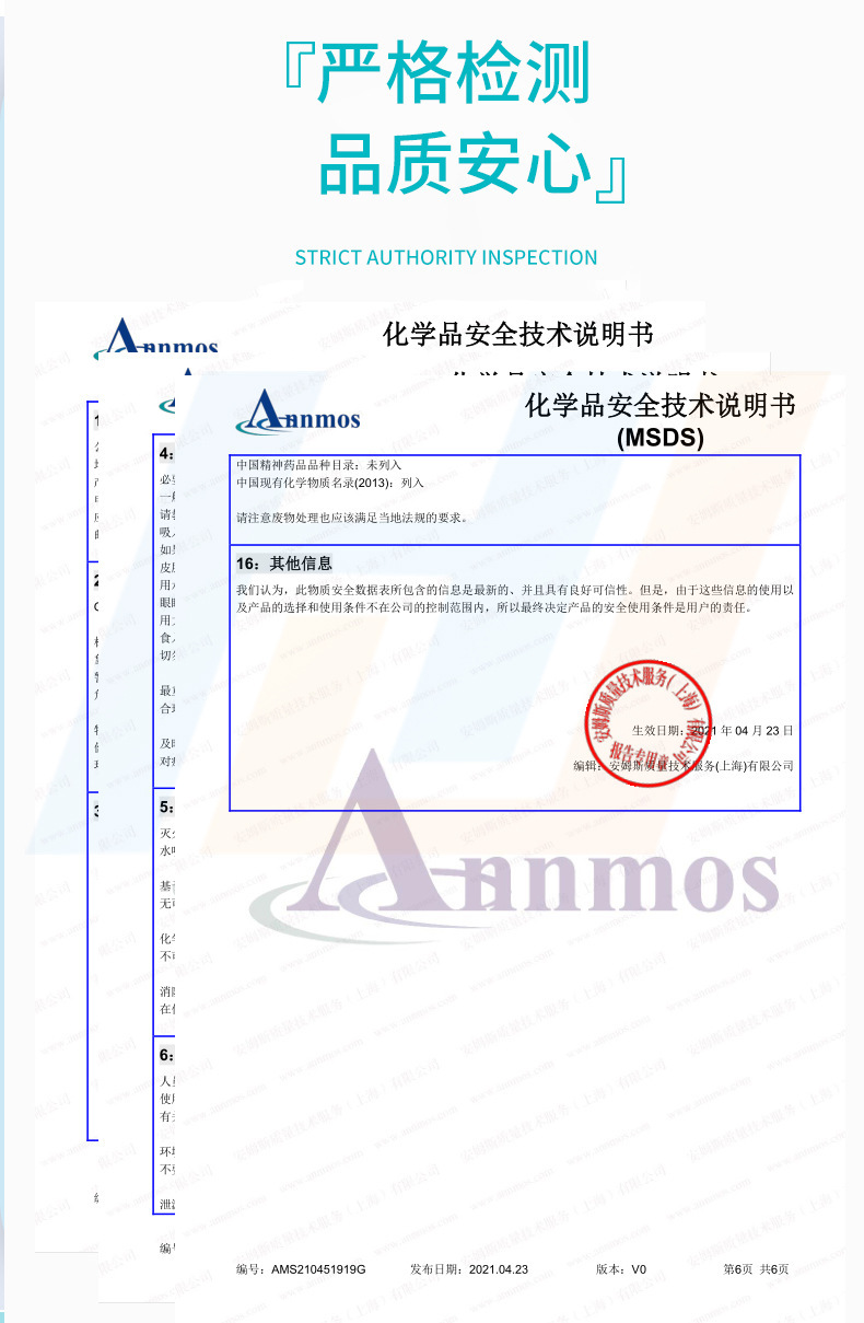 O1CN01AMkaCz1ovxIqROmIL_!!2216829855288-0-cib.jpg?__r__=1702443732753