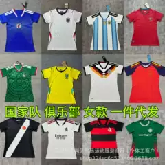 Women's World Cup Jerseys Brazil France Portugal Germany National Team Jerseys Argentina Mexico Real Madrid Football Uniforms