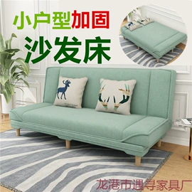 书架;鞋柜;懒人沙发