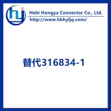 �����������316834-1