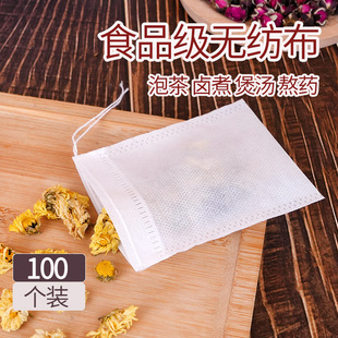 ���l6*8cm�龀�o����ʳƷ��������Ҝ�����������{�ϴ�����ș��