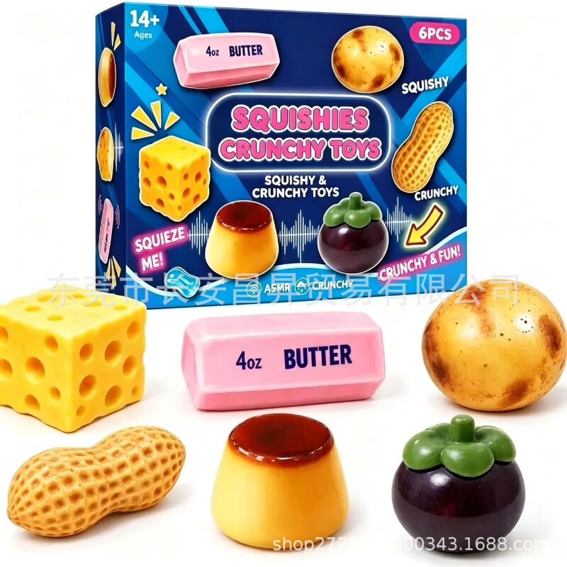 Cross-border realistic food squishy toy set of 6 pieces: cheese, butter, and peanut ASMR crunchy stress-relief toys, building blocks, and filling material Cross-border realistic food squishy toy set of 6 pieces: cheese, butter, and peanut ASMR crunchy stress-relief toys, building blocks, and filling material