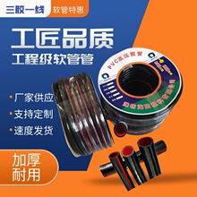 ����ܛˮ�ܸ߉������ԁ�ˮ�ܝ���ϴ܇ܛ��4��6��1��1.2���ļ�ˮ��