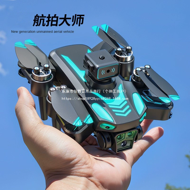 M20 Бесщеточный Дрон с оптическим позиционированием потока, трехкамерная аэрофотосъемка, квадрокоптер, дистанционное управление, самолет, игрушечный дрон для девочек