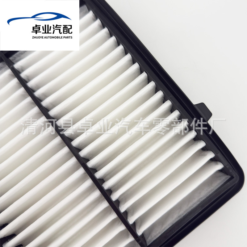 17220-6Y0-008 172206Y0008 Honda Honda Jazz V Air Filter Special