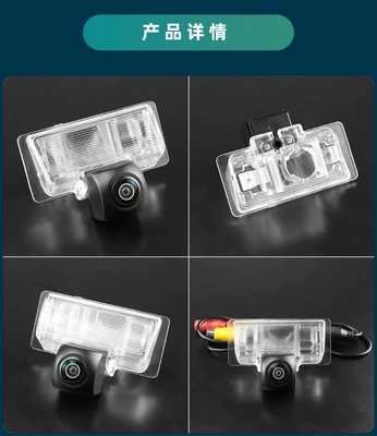 Vehicle camera — Reversing Hd Night Vision - ahd720pcvbs-optional-black-fisheye-large-angle-lens-nissan-teana-sylphy-almera-sentra-versa-trazo-t70