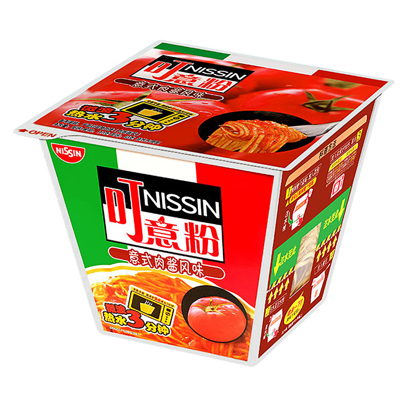 Nissin Ding Spaghetti [Italian Meat Sauce Flavor] 113g (single cup)