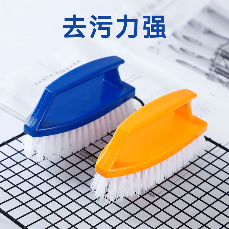 Multifunctional Plastic Brush Laundry Brush Shoe Brush Clothes Board Brush Shoe Cleaning Household Hard Bristle Brush Powerful Stain Remover