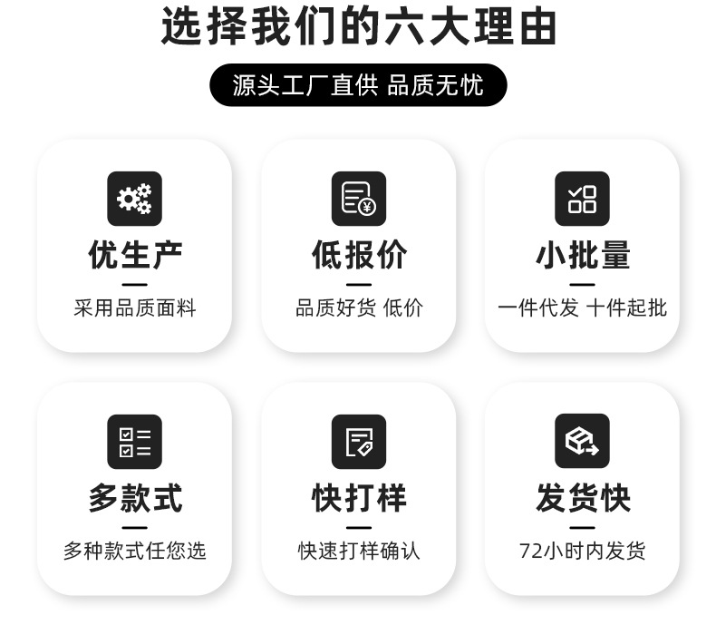 详情-(2)_04.jpg