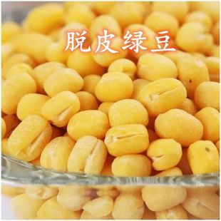 ȥƤ�G����؛�G����ԭ�Ϻ決�W�����ӟo���G���ʸ��c����ÓƤ�G��