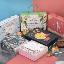 2024¿Y50-80gbеSֲɫ4/6b