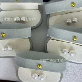 天然淡水珍珠耳钉耳饰爱迪生珍珠正圆基本无暇强光高品质素钉纯银