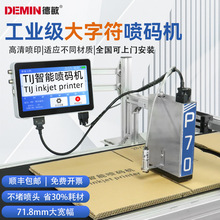 ����P70���ʽȫ�Ԅ�ţƤ���ͺϴ����ַ����S�a���a�C71.8mm