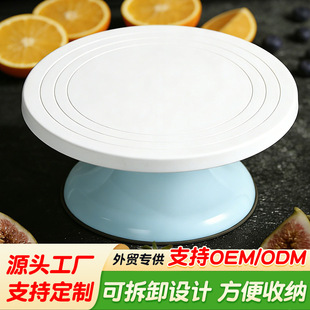 10�絰���ѻ��D̨�決�����ѻ�̨ DIY�����D̨�����ѻ����D�P���b