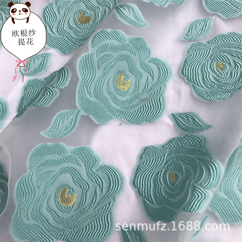 2022春夏新款欧根纱透明薄纱玫瑰花儿童连衣裙演出服婚纱礼服布料