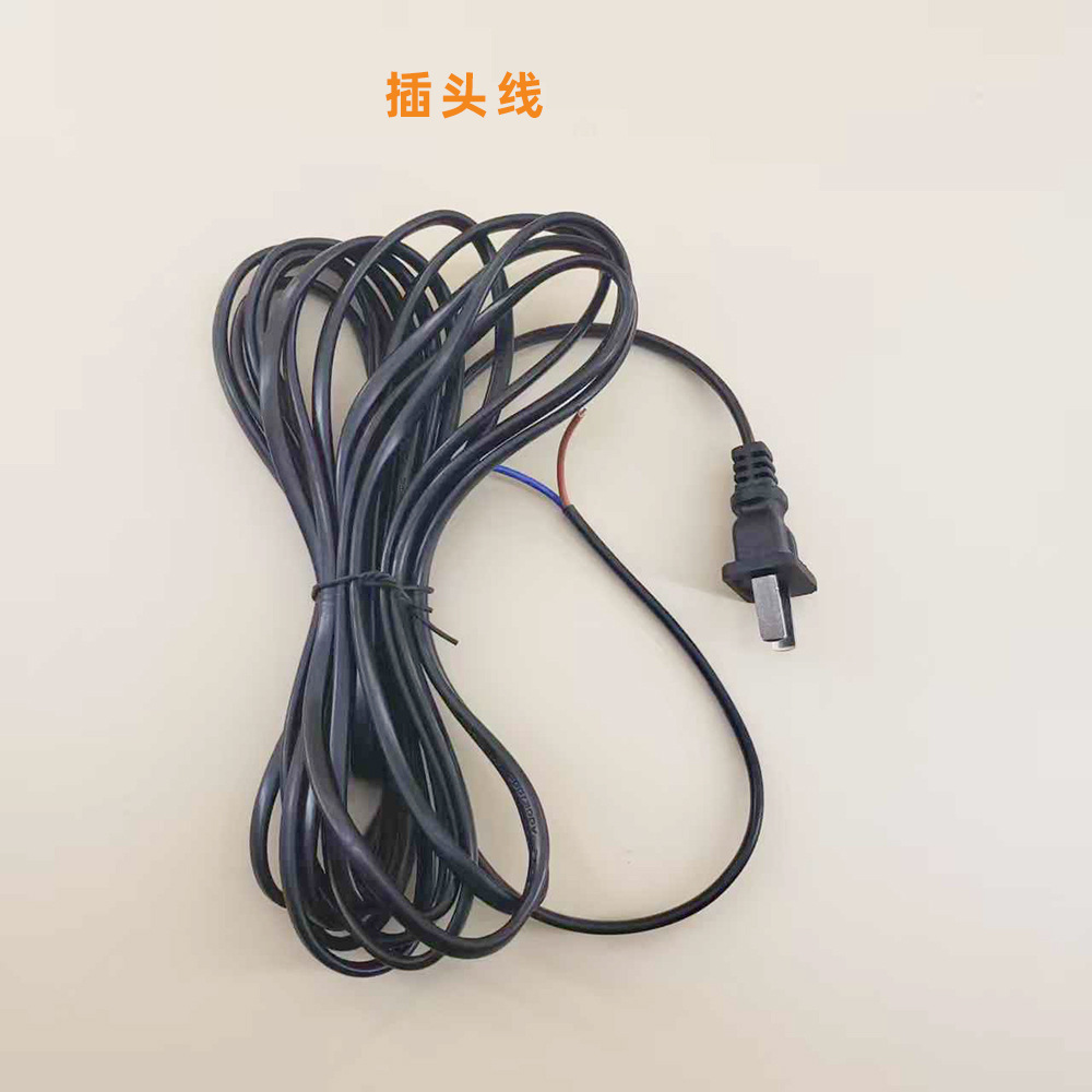 5m plug cord