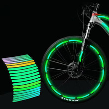 汽车轮毂夜光贴车轮荧光保护贴山地车自行车轮胎改装炫彩闪光贴