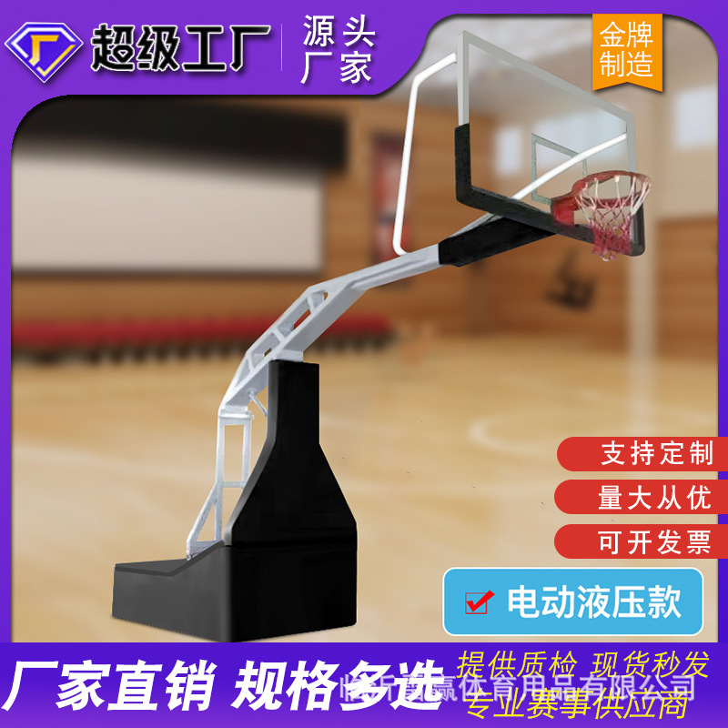 Electric hydraulic standard basketball rack outdoor adult mobile outdoor basketball frame game home basketball rack manufacturers
