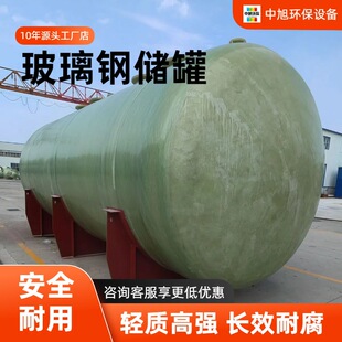 �軯�~�軯�k�\��Һ�����w�S�������Ϲ��y���������m���͸��g