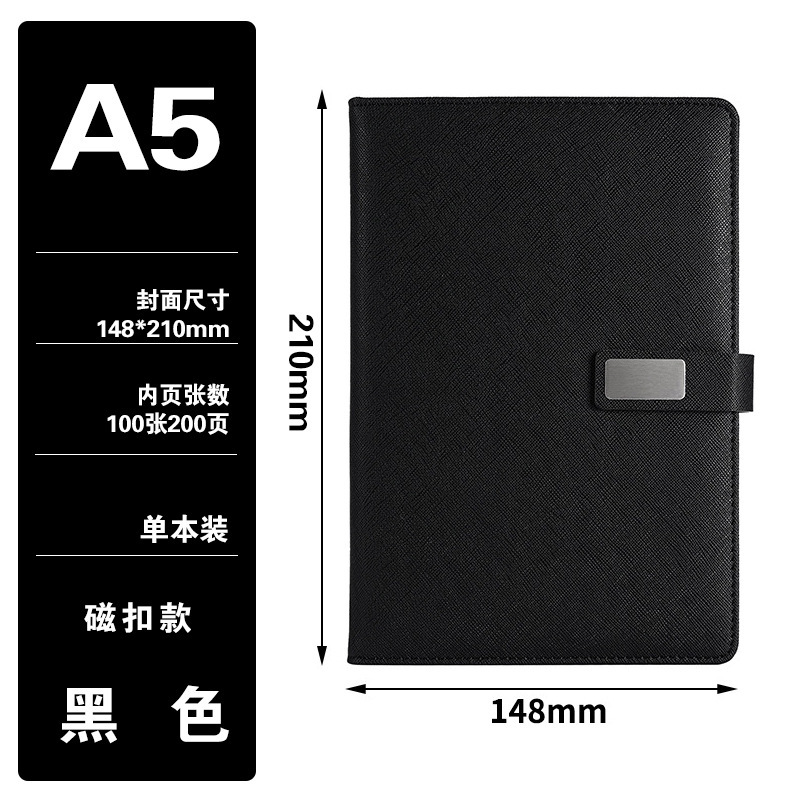 Cuaderno de negocios transfronterizos caja de regalo de cuaderno de notas grueso cuaderno de notas a5 cuaderno de notas de subcuaderno de reuniones k