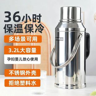 �������Ӻ��P䓟�ˮƿů�ؼ���ůƿ����ˮ�ر��؟�ˮ���_ˮƿ