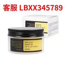 �羳����COSRX΁ţ���AҺϴ������˪��˪ˬ�wˮ�aˮ���w����100ml