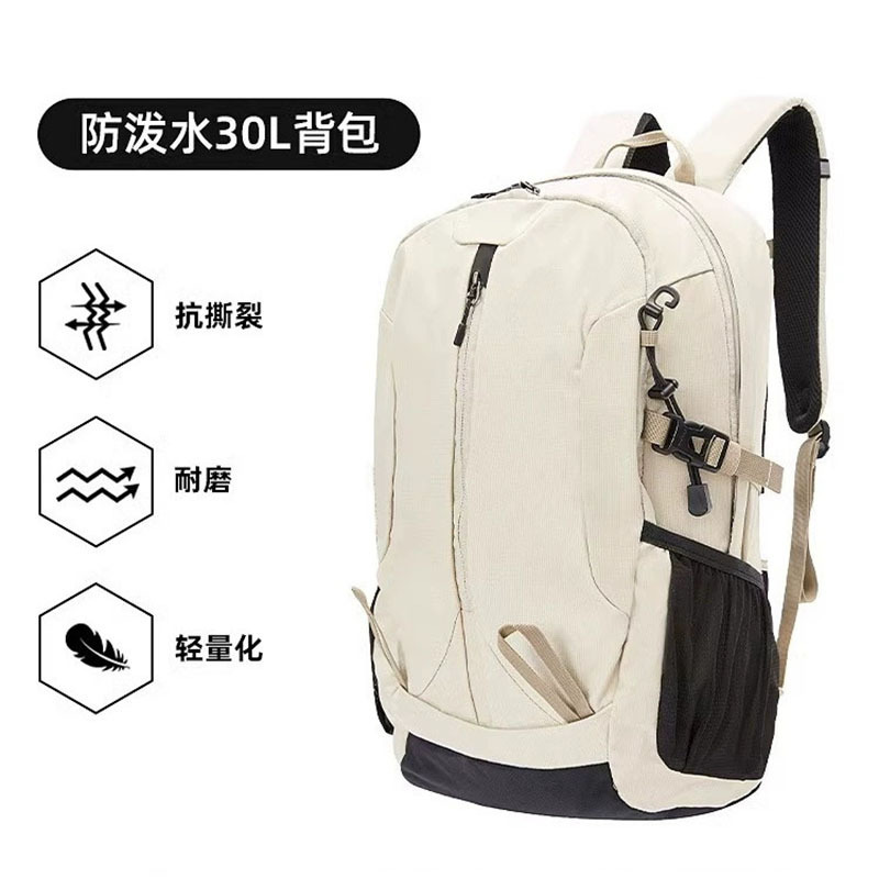 アウトドアハイキング登山バックパック新しいプロフェッショナル軽量大容量旅行防水ナイロン布軽量バックパック|undefined