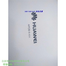 ��늙�-220V47~63Hz-100000mA-9·���������