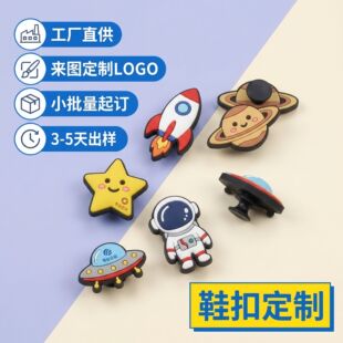 Ь�۶���PVCЬ��ܛ�z����Ь���֧��LOGO��D��Ӵ��NƷ�S�����a