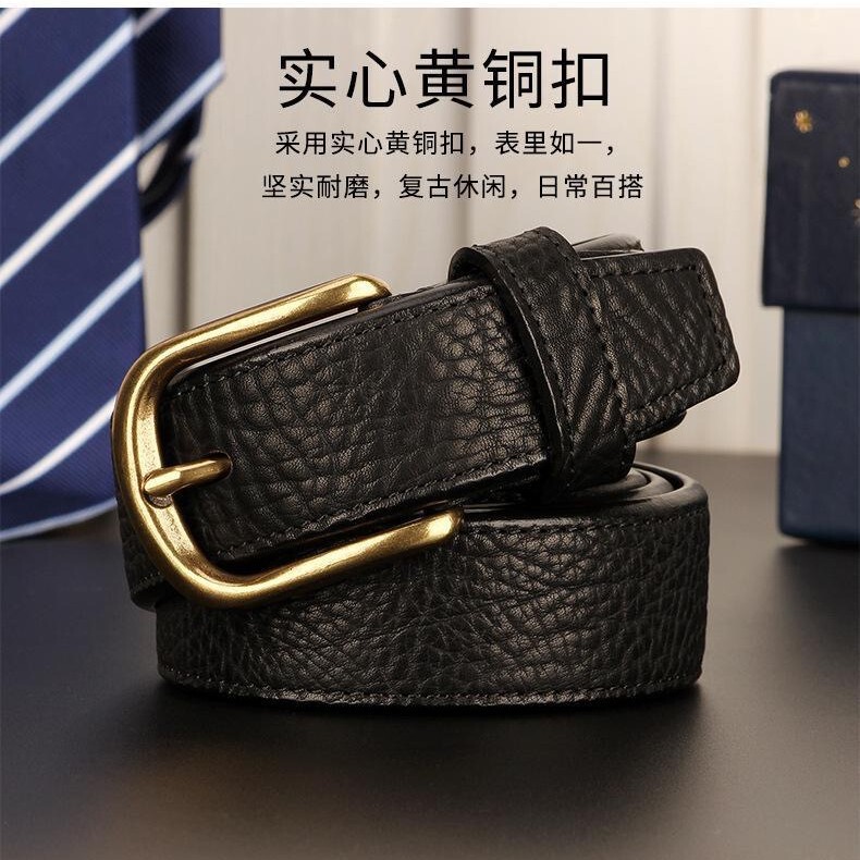 First Layer Cowhide Men's Belt, Wild Cowhide Belt, High-End Trouser Belt, Durable Pure Copper Pin Buckle, Casual Youth Trendy Wide Style