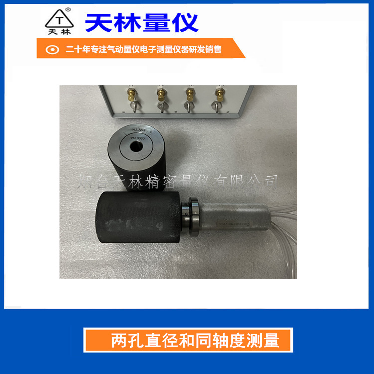 �����������Ǹ߾����ڿ�ֱ��ͬ��ȿ��ټ�⹤���ֳ�����������