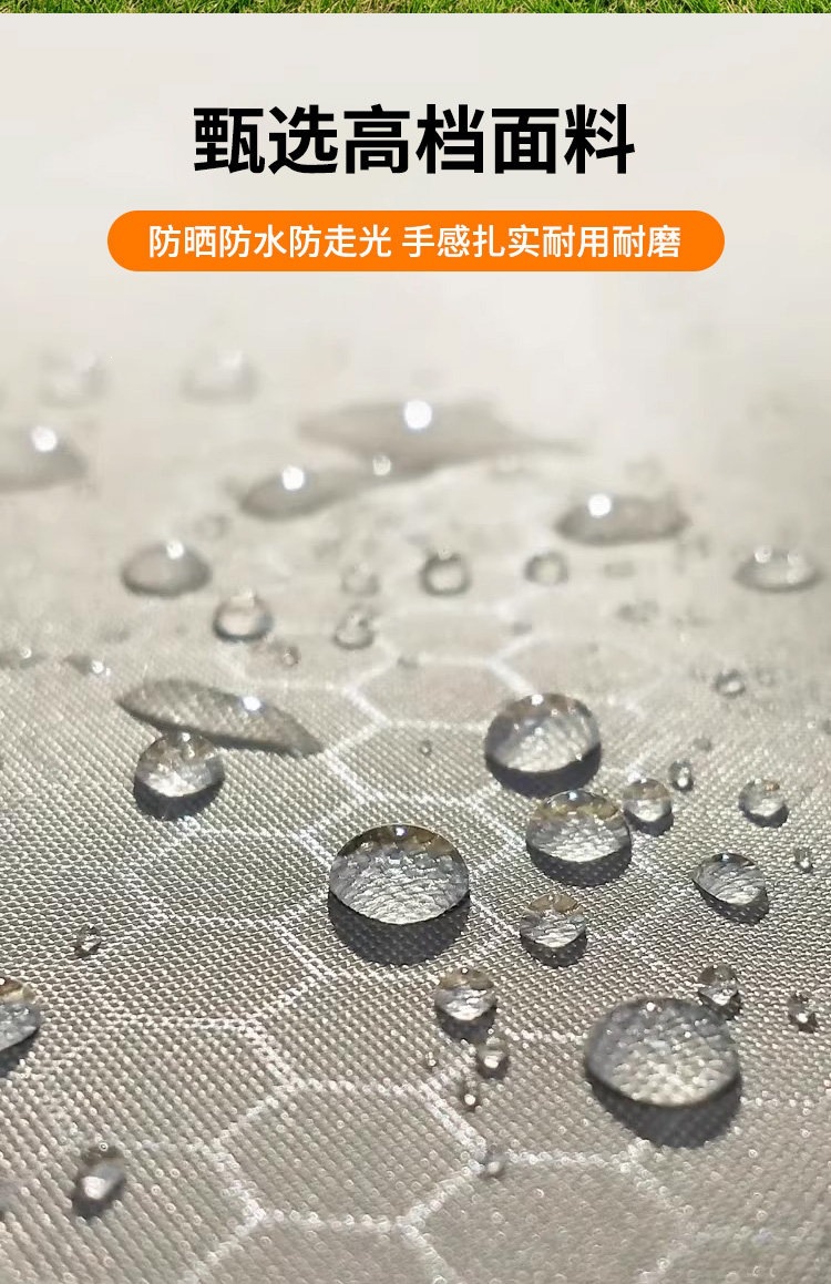 Outdoor bathing and shower tent, home bathing tent, camping car-mounted shower tent, mobile toilet and changing tent