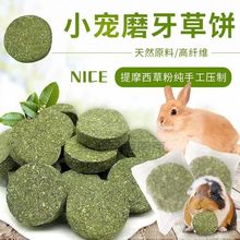 }ĥĥĥݰ؈mizĥĥĦ