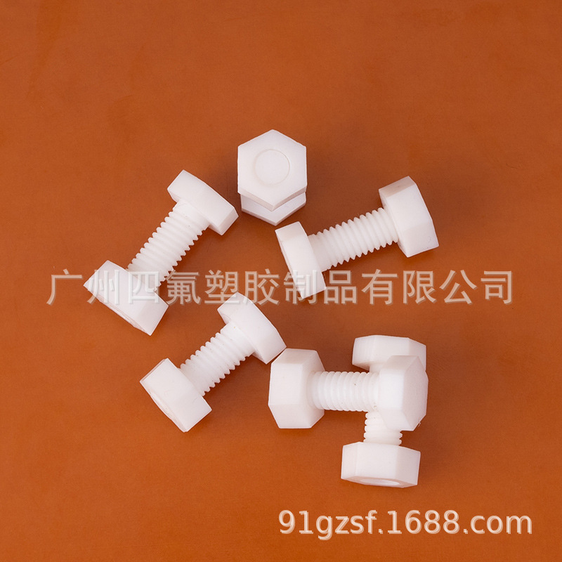 厂家生产聚四氟乙烯螺杆 四氟螺钉 铁氟龙螺栓 PTFE螺丝