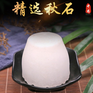 ��ʯ��ș����Ʒ����ʯ�}��ʯ�۴��}����ʯ��������Ȼ��Ʒ500g���]