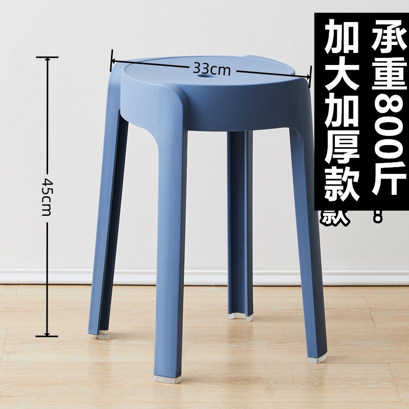 대형 다크 블루